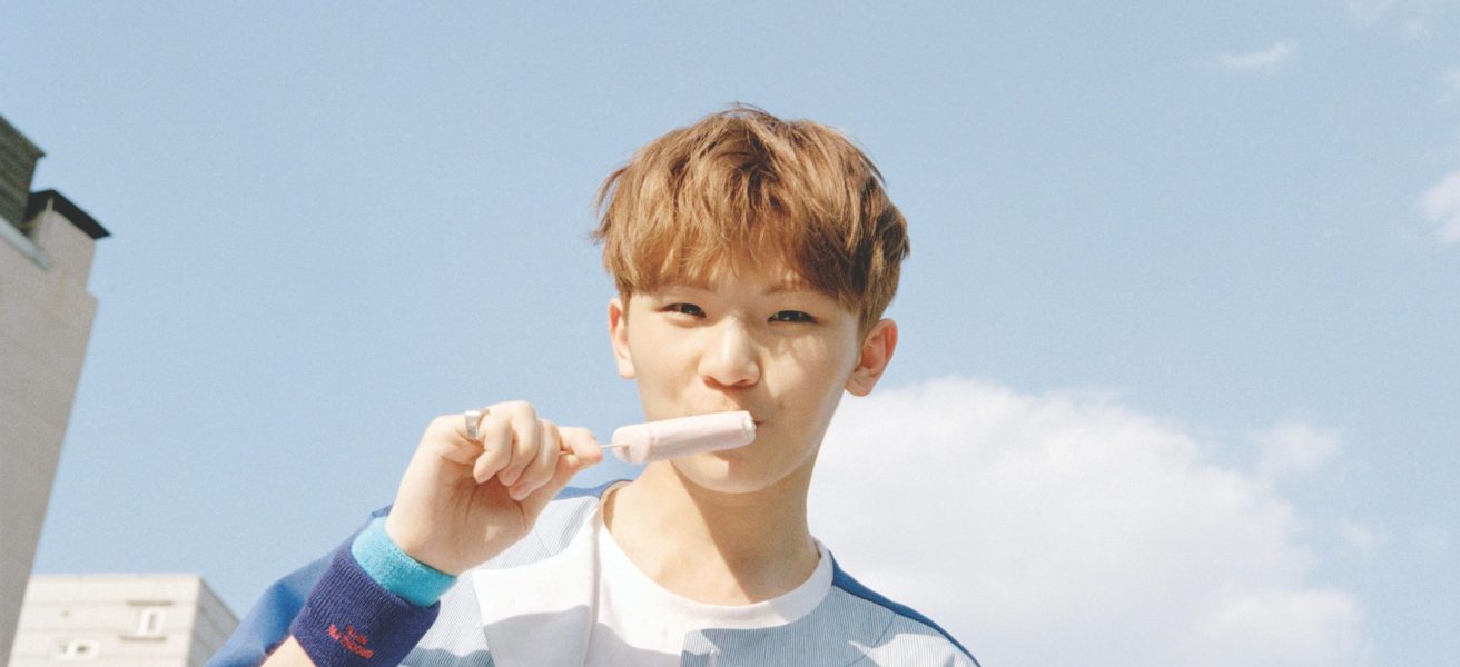 Woozi